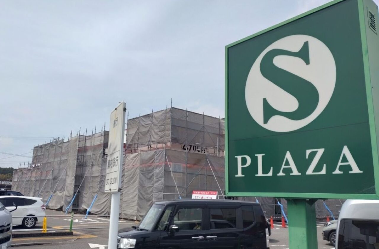 MIRA fitness（ミラフィットネス）掛川西郷店スポーツジム掛川ジムダイエット掛川市西郷店