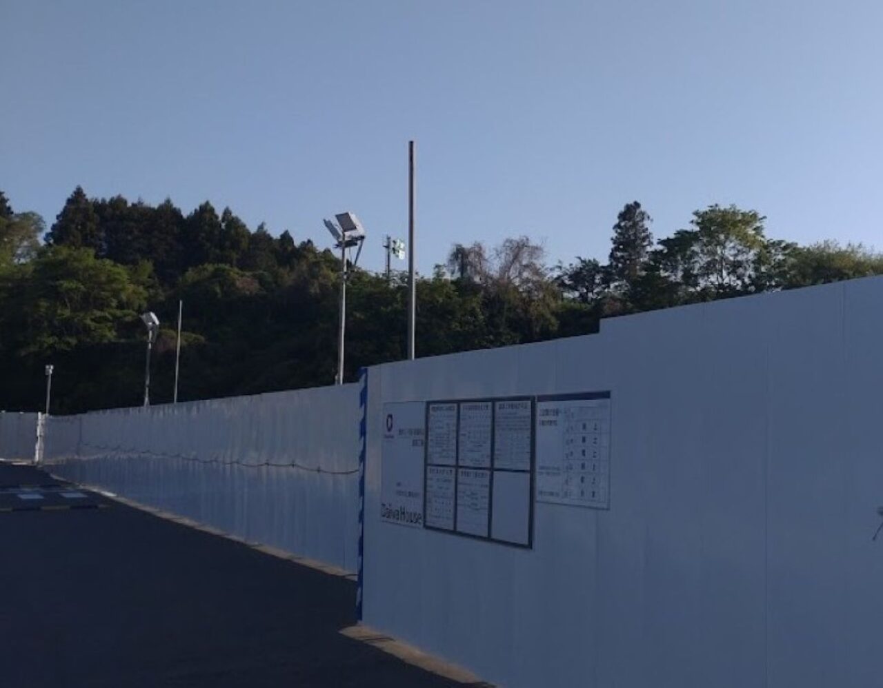 ミソラタウン掛川復活再建設ミソラタウン掛川市高御所