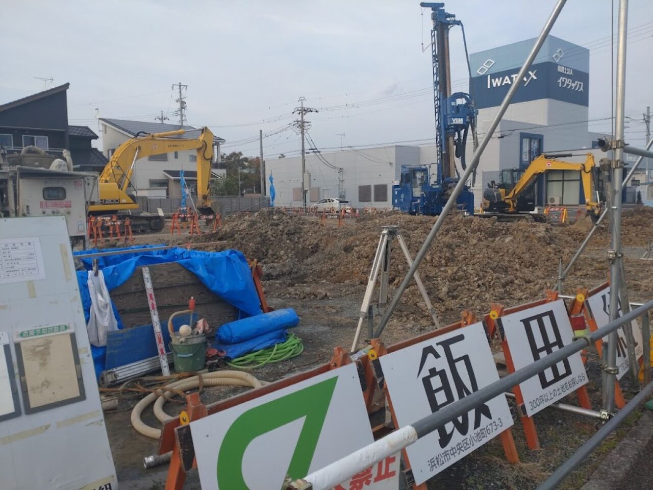 磐田市見付スズキアリーナ磐田見付店自動車