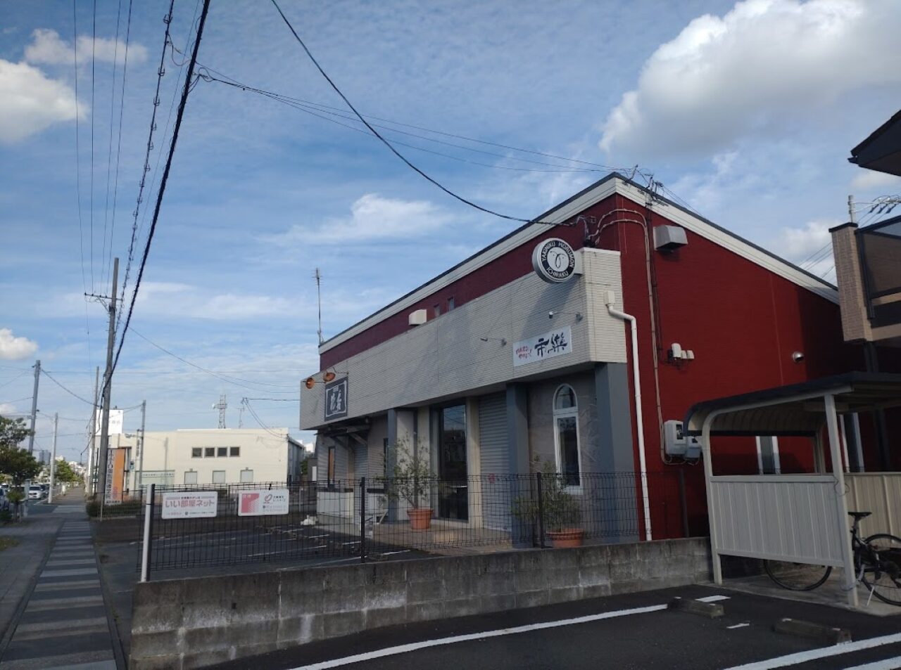 ホルモンやきにく 市楽袋井市高尾町焼き肉肉