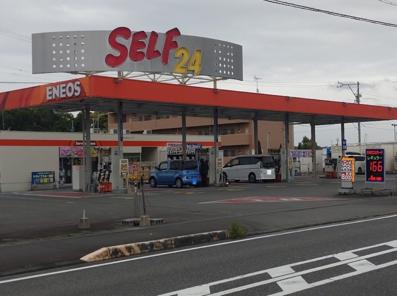 菊川市加茂ENEOSウイング 菊川SS店