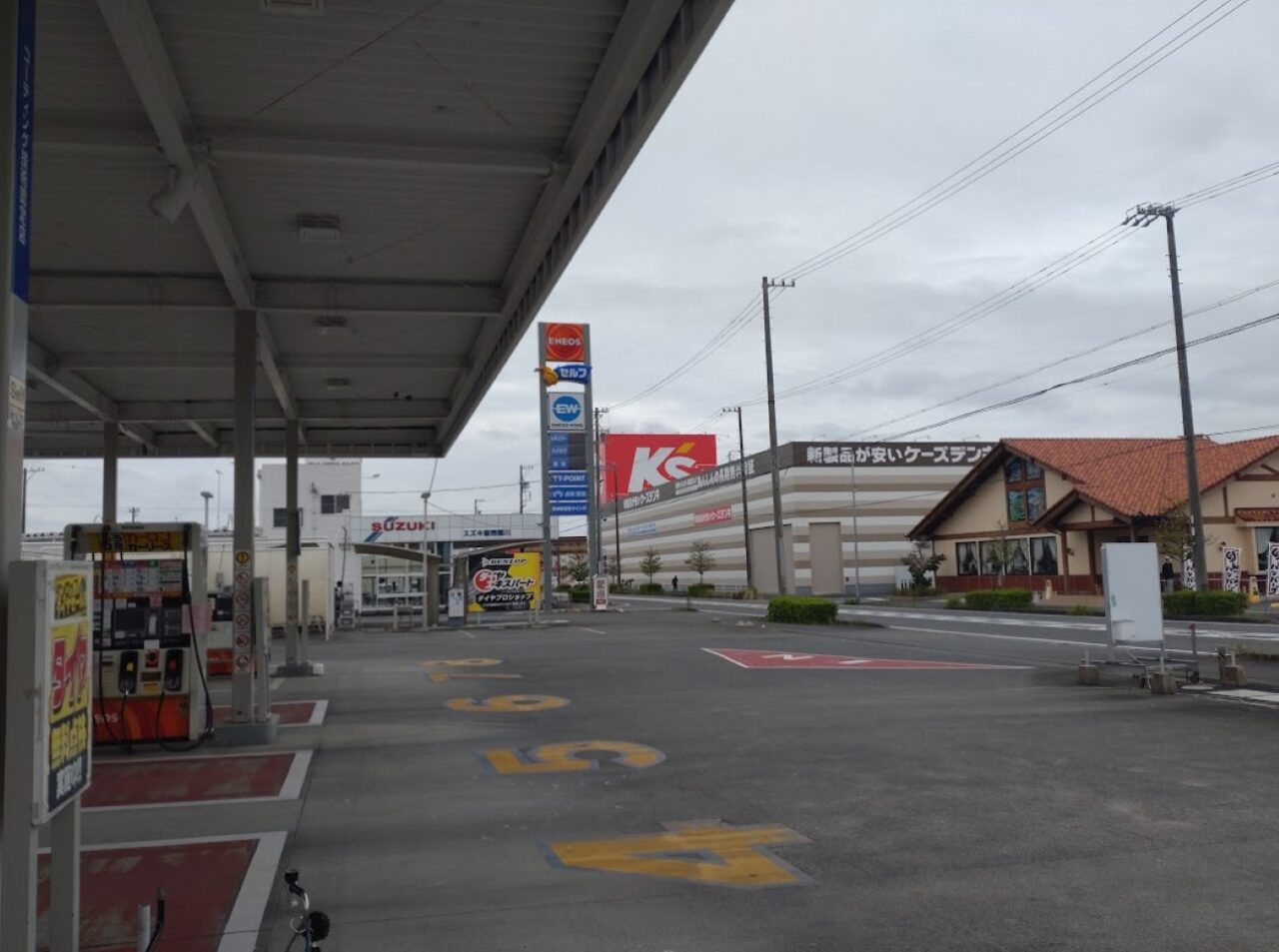 菊川市加茂ENEOSウイング 菊川SS店