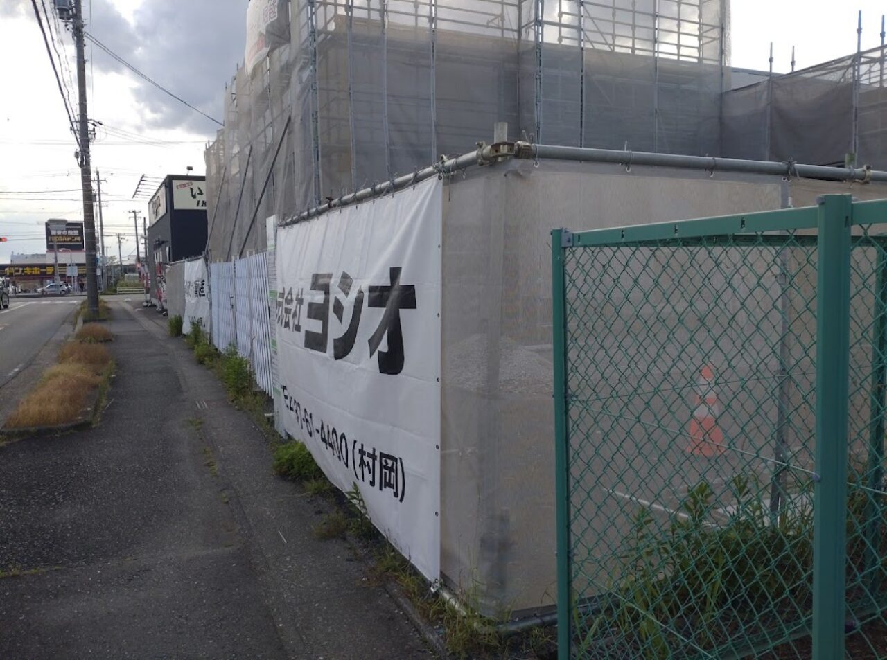 パルモ葬祭 かぞくホール堀越袋井市堀越葬式葬祭