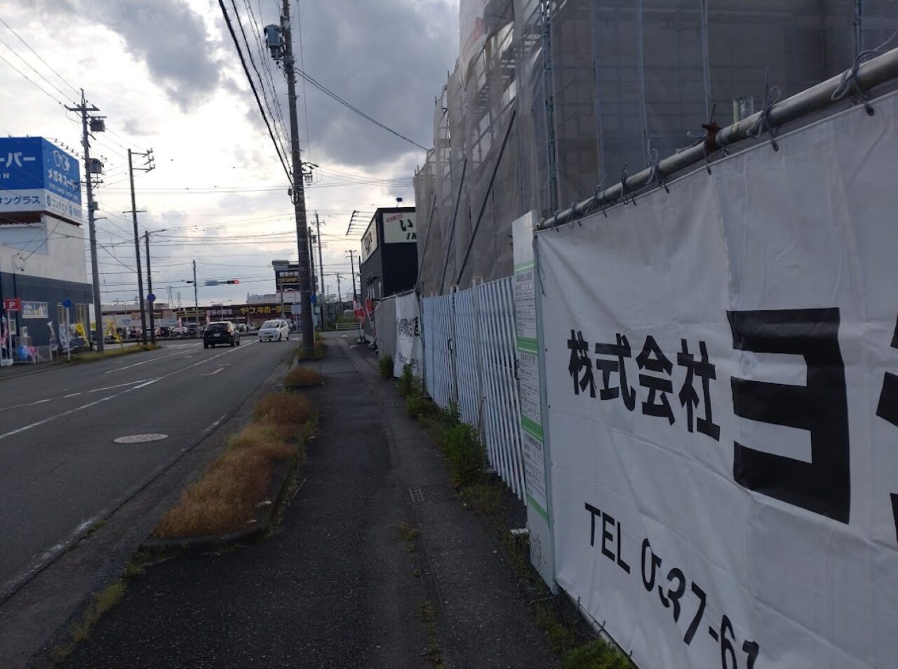 パルモ葬祭 かぞくホール堀越袋井市堀越葬式葬祭
