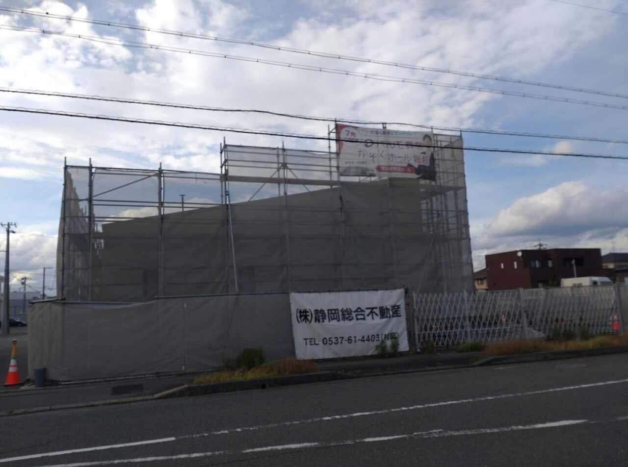 パルモ葬祭 かぞくホール堀越袋井市堀越葬式葬祭