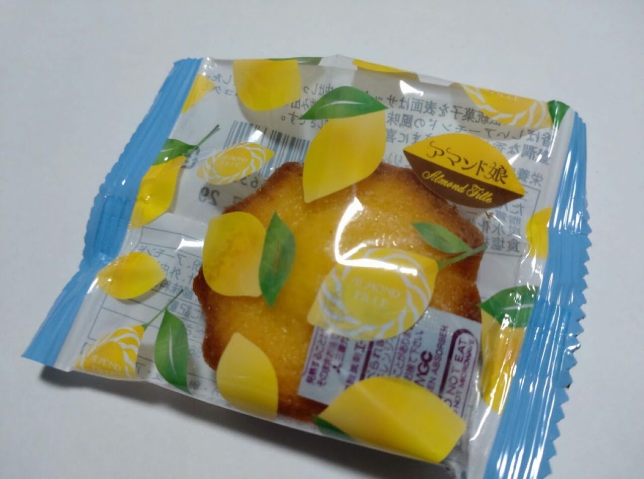 たこまん爽快レモンフェア