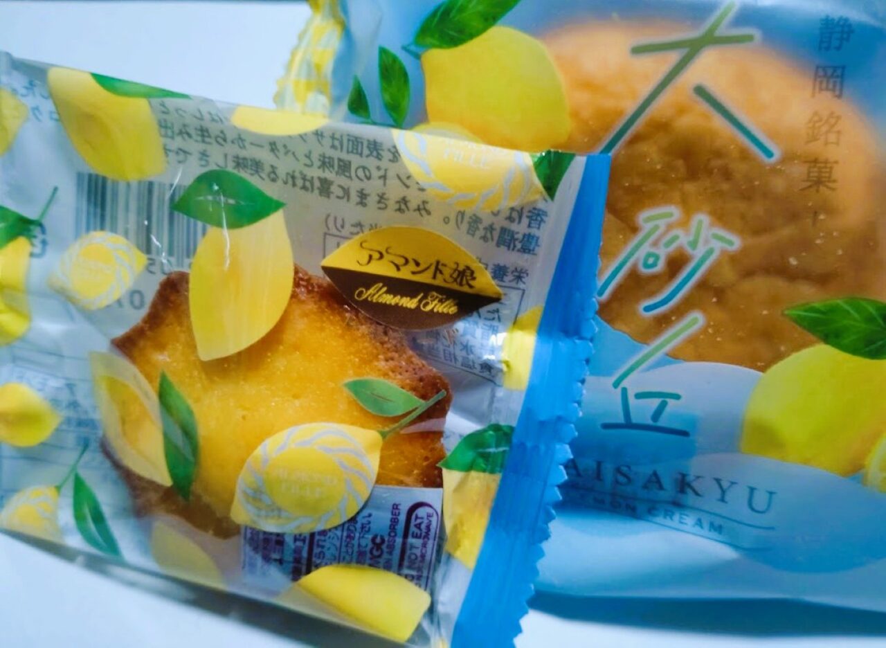 たこまん爽快レモンフェア