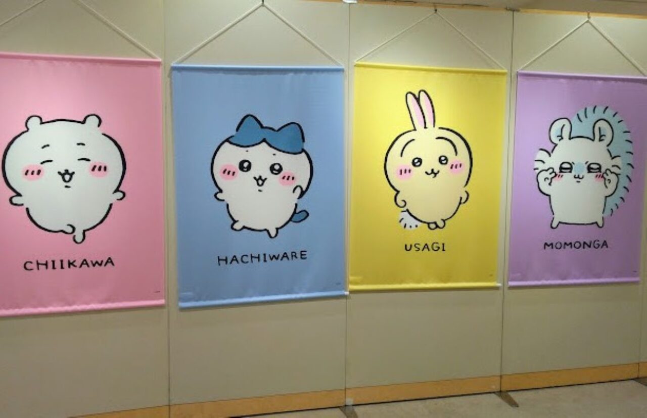 ちいかわpopupstoreちいかわ出張店遠鉄浜松