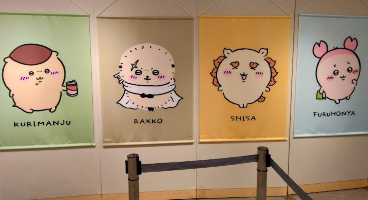 ちいかわpopupstoreちいかわ出張店遠鉄浜松