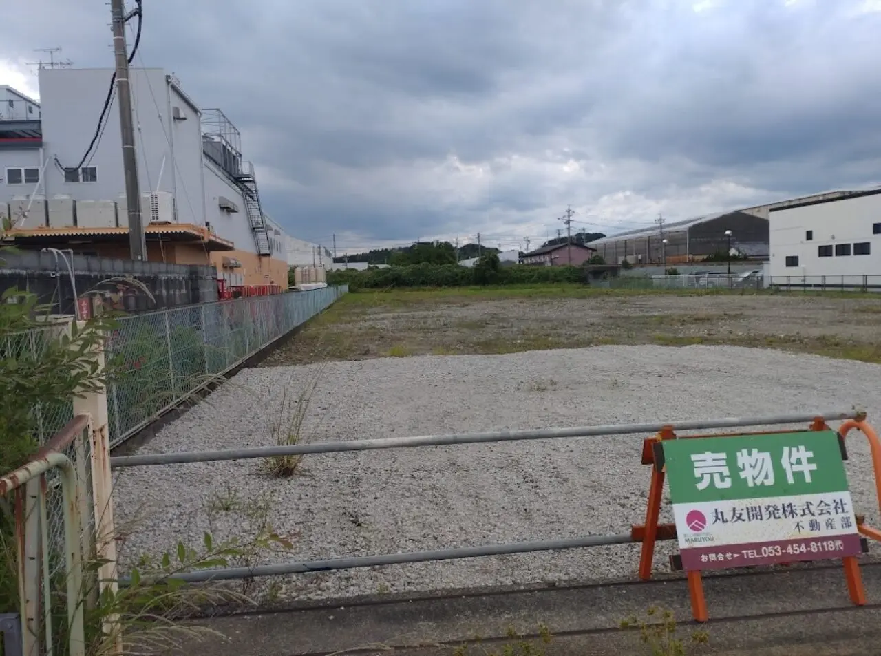 空き地芋フェス