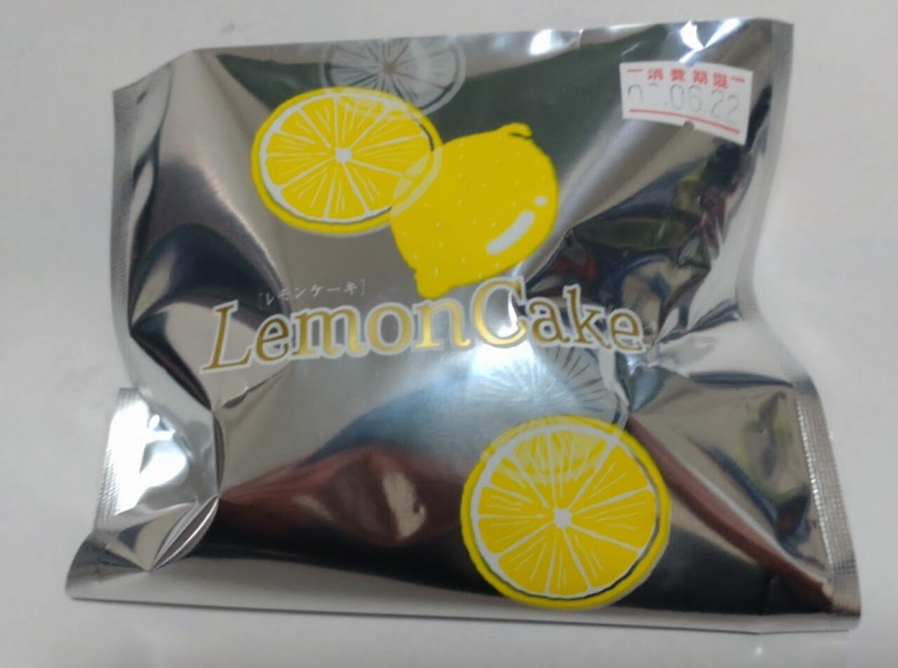 掛川産レモン使用 レモンケーキ道の駅 掛川オリジナル商品レモンケーキ掛川