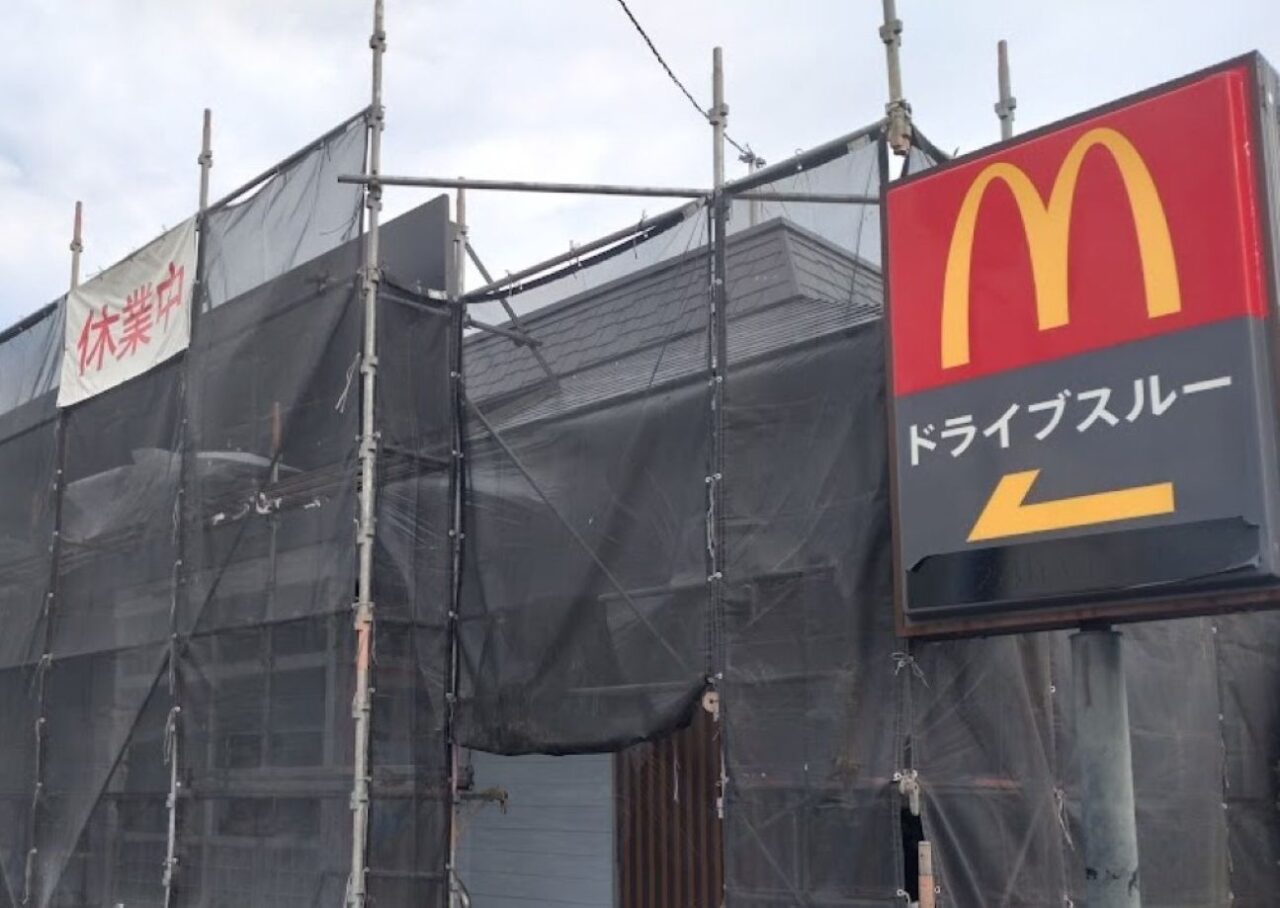 マクドナルド掛川中央店マック掛川