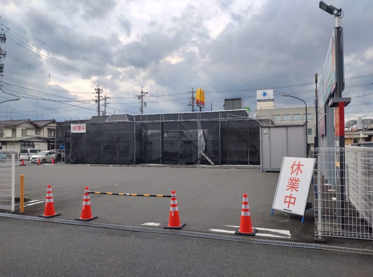 マクドナルド掛川中央店マック掛川