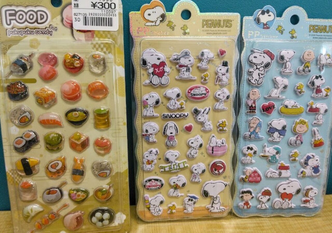 磐田市マツオカ磐田店夏服購入品