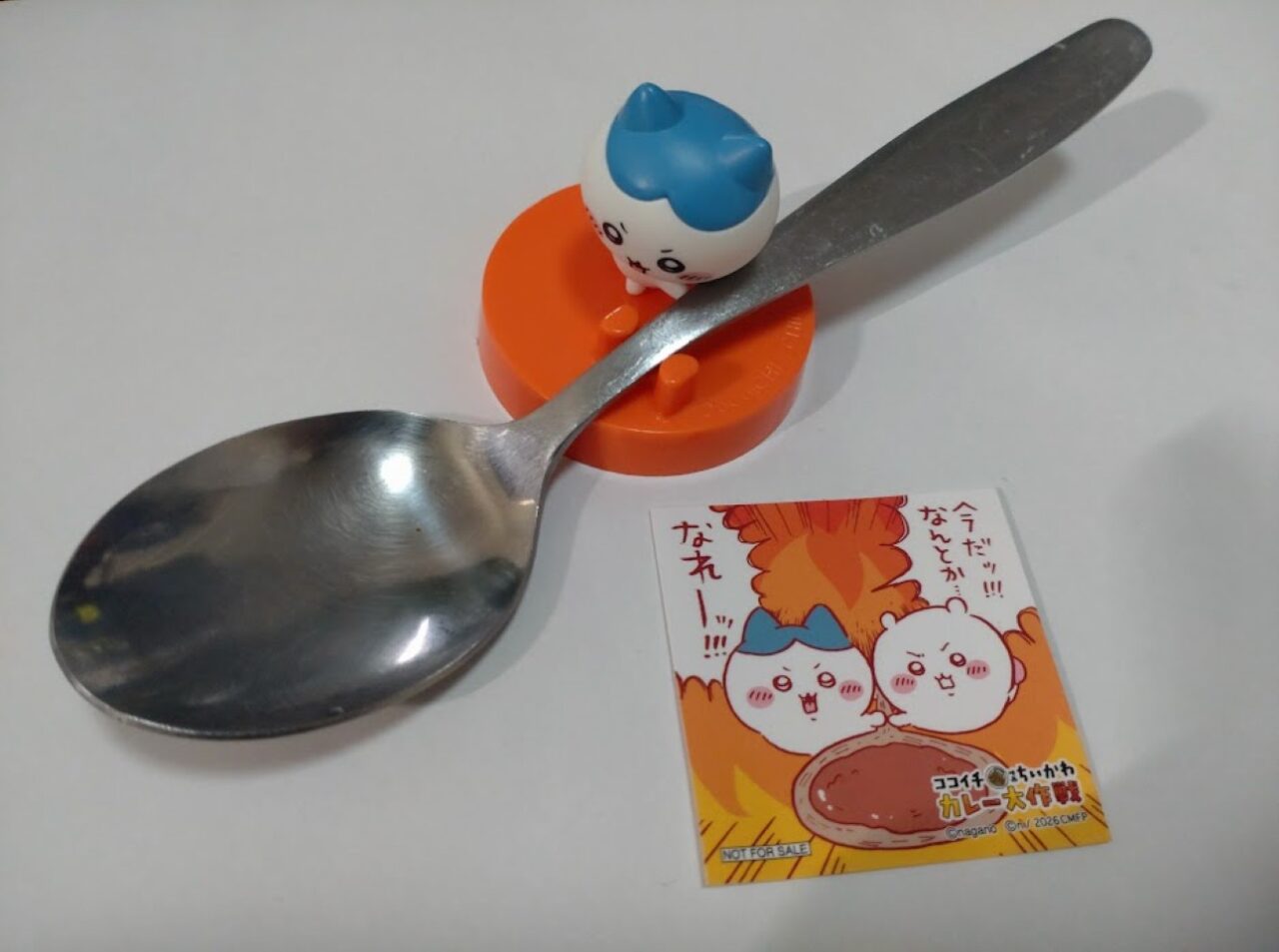 ちいかわカレーハウス CoCo壱番屋コラボキャンペーン「ココイチ×映画ちいかわ カレー大作戦」