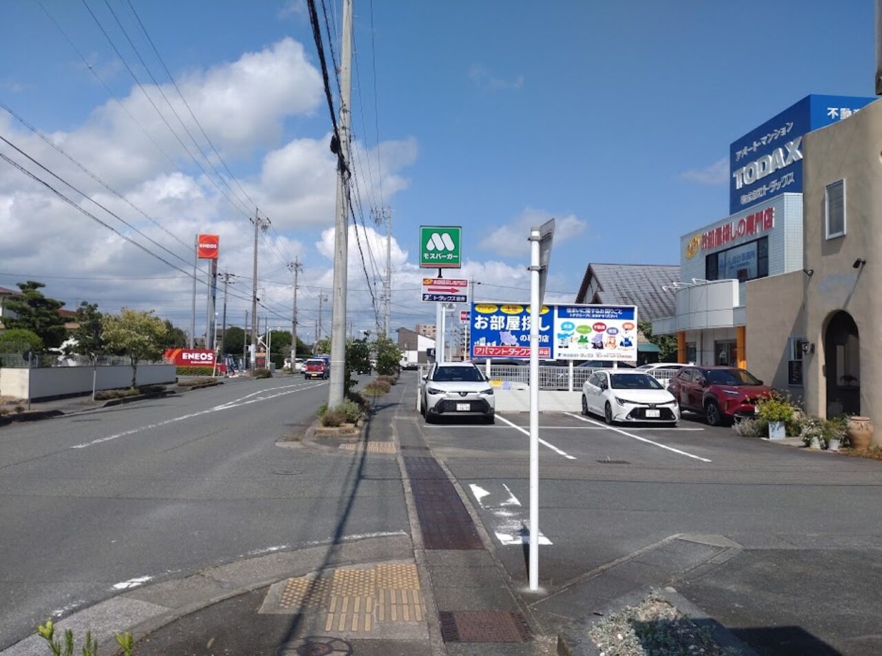 そよかぜハンバーグ袋井市堀越