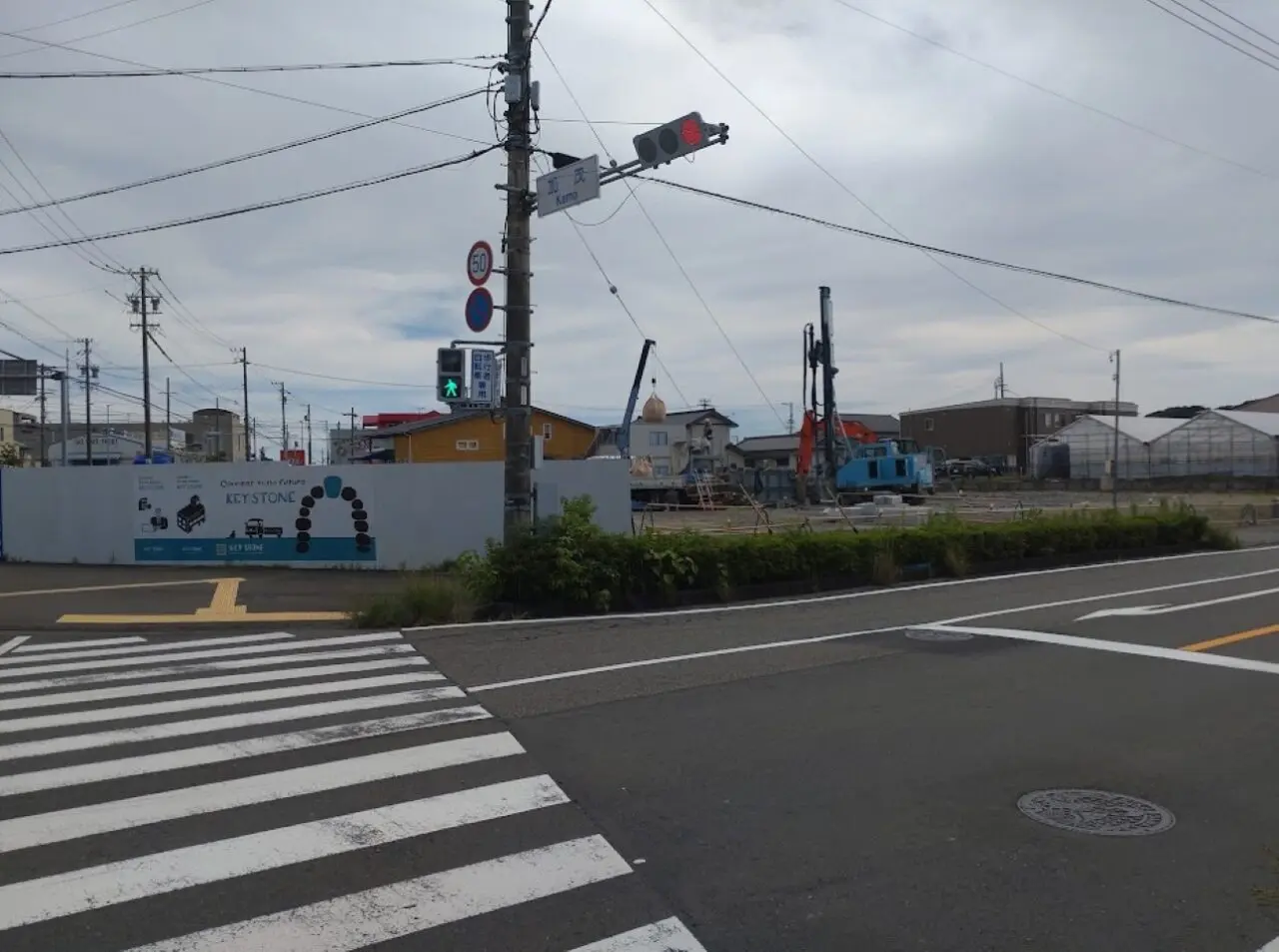 マクドナルド菊川加茂店マック