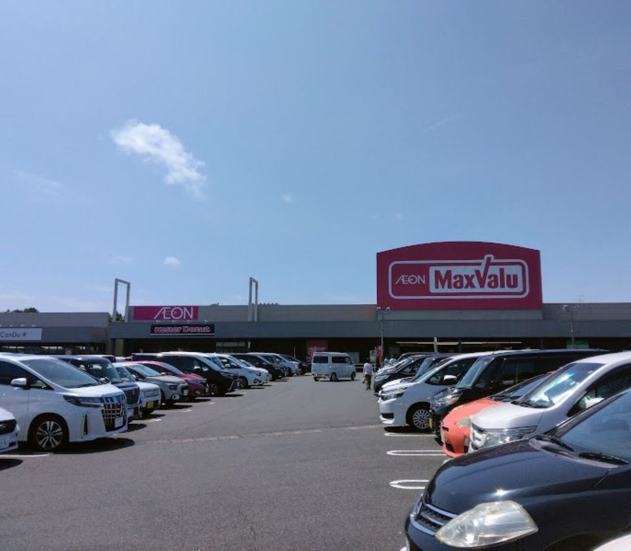 マックスバリュ磐田西貝塚イオンタウンミスドミスタードーナツ