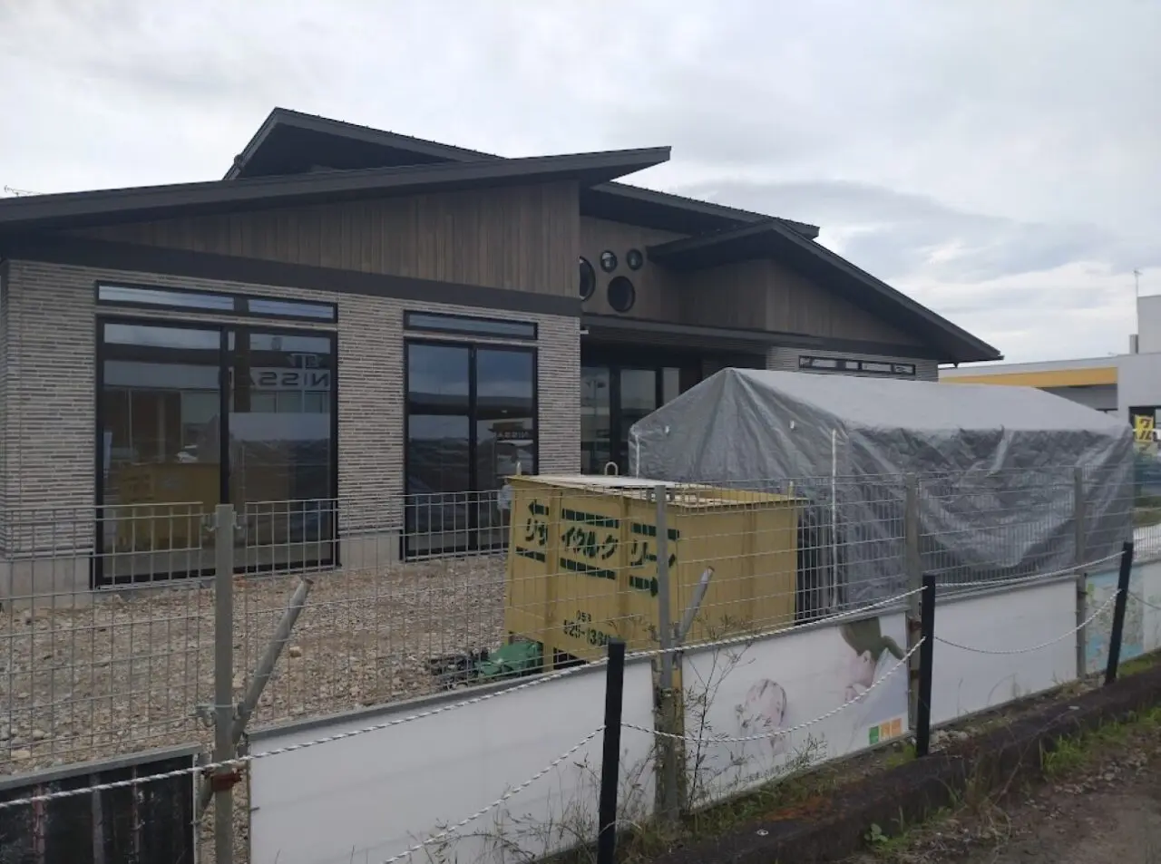 サーラ掛川新築工事