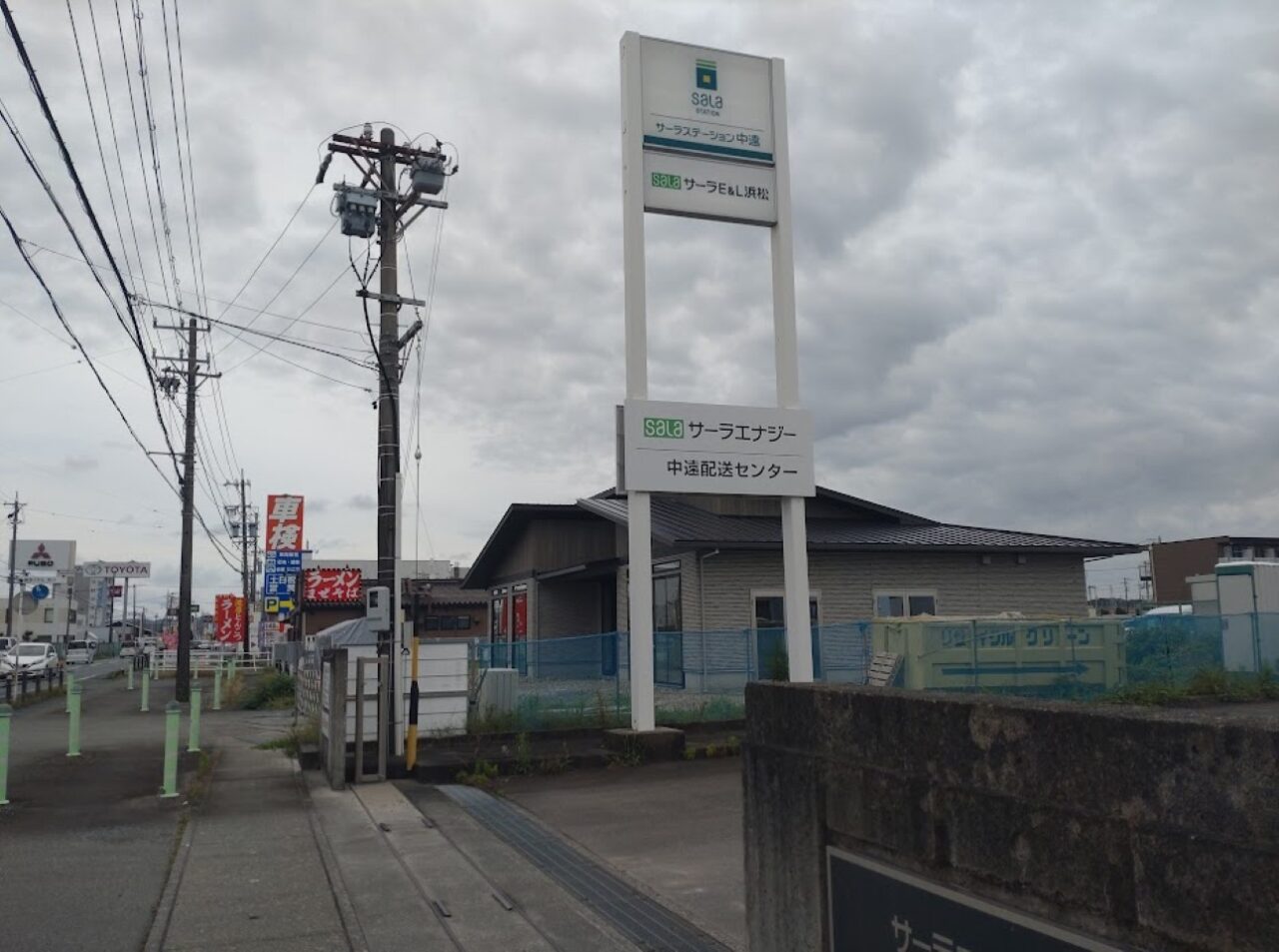 サーラ掛川新築工事