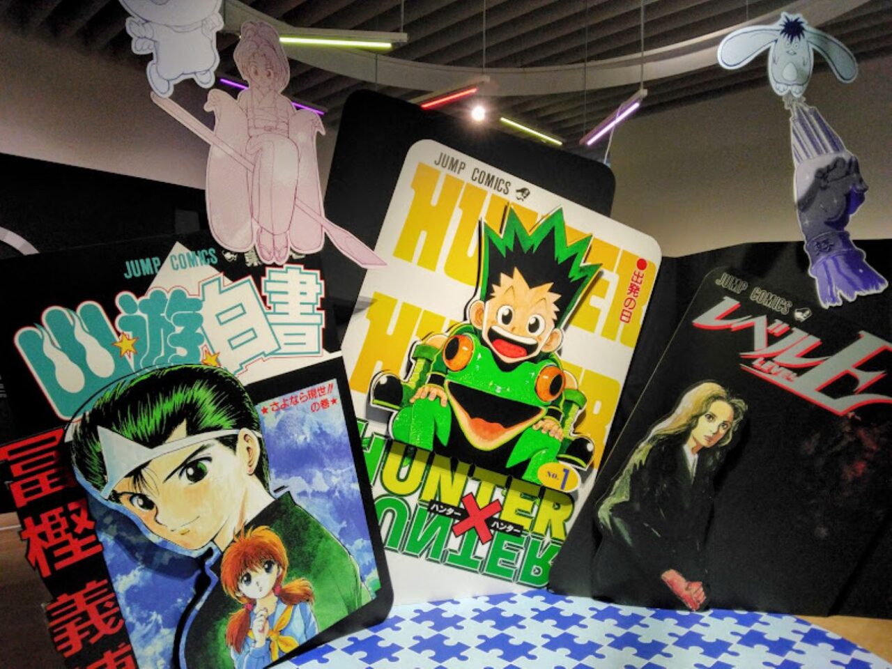 ハンターハンターHUNTER×HUNTERしまむらコラボ