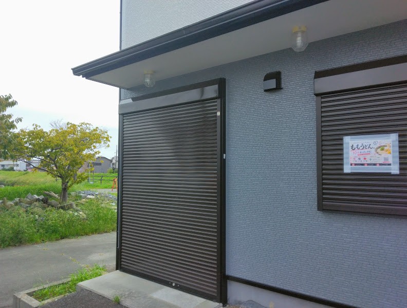 磐田市見付ももうどん