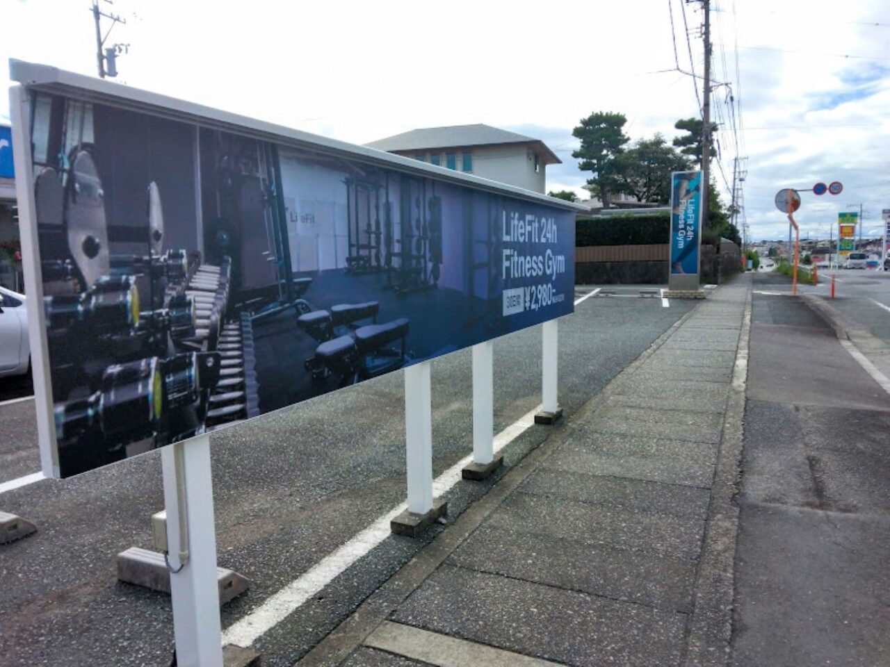 磐田市西貝塚フィットネスジム「Life Fit 磐田西貝塚店スポーツジム
