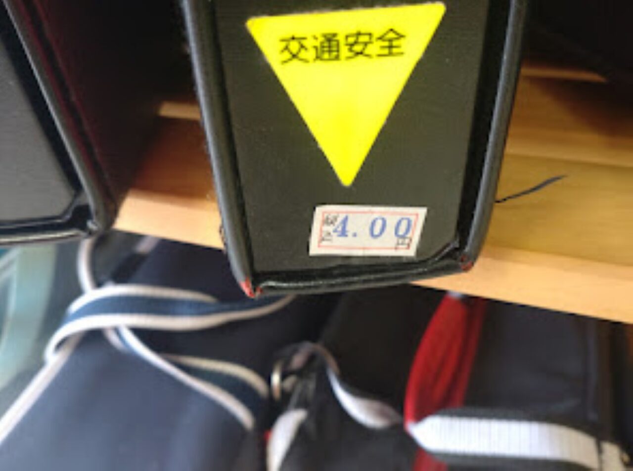掛川市冨部学用品専門リサイクルショップNO NAME