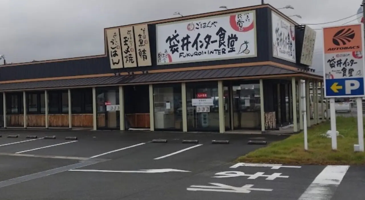 袋井インター食堂袋井市堀越